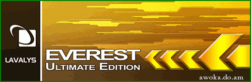 Скачать EVEREST Ultimate Edition v5.02.1765 Multilingual